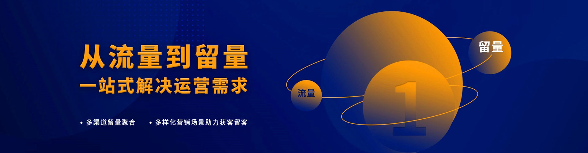 于都百度开户高返点